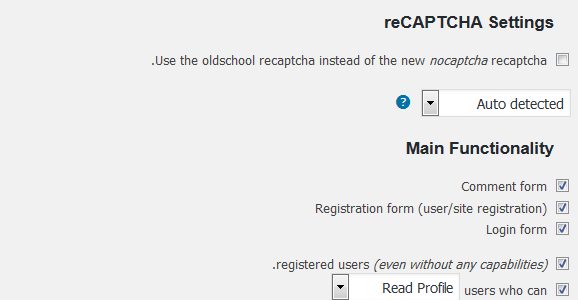 Better WordPress reCAPTCHA