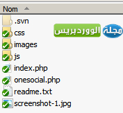 howtopublish-file-ex howtopublish file ex - مجلة ووردبريس