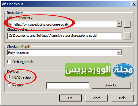 svncheckoutpopup svncheckoutpopup - مجلة ووردبريس