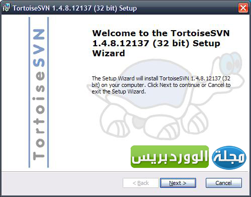 tortoise_svn_install2 tortoise svn install2 - مجلة ووردبريس