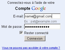 GAE signup email - مجلة ووردبريس