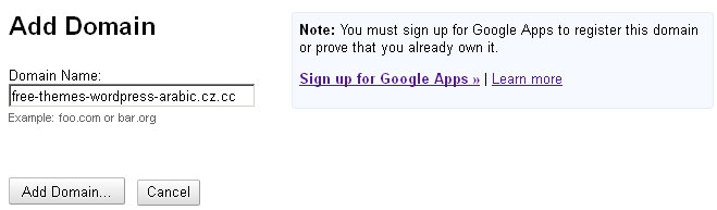 google app engine add domain 012 - مجلة ووردبريس