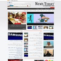 News today - مجلة ووردبريس