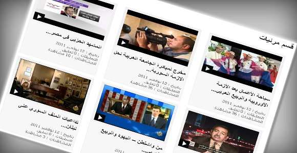 videos - مجلة ووردبريس
