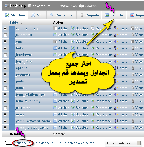 select and export - مجلة ووردبريس