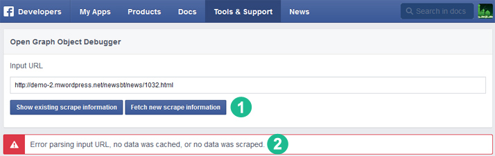 facebook debugger image - حل مشكلة صور الفيسبوك الخطوة الثانية