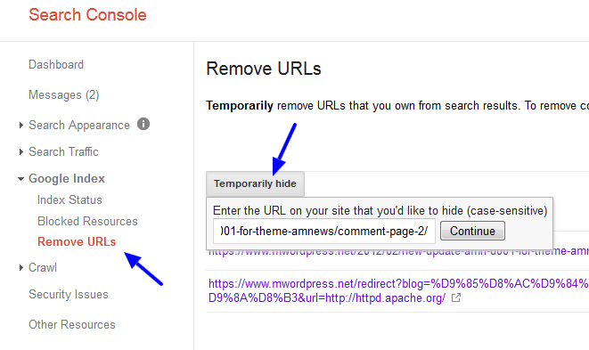 Search Console Remove URLs - مجلة ووردبريس