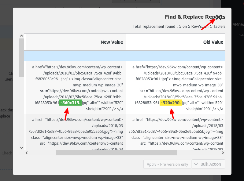 find and replace in DB reports - مجلة ووردبريس